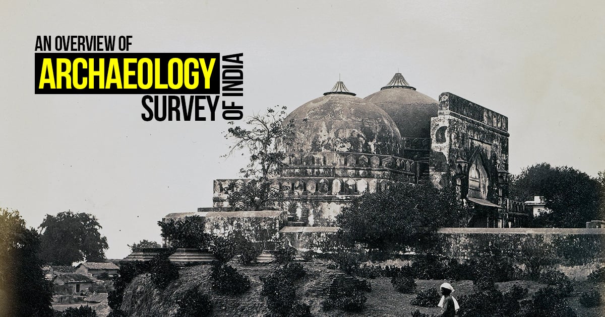 Archeological Survey of India Hyderabad