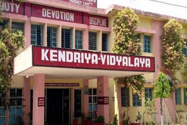 Kendriya Vidyalaya Tirupati