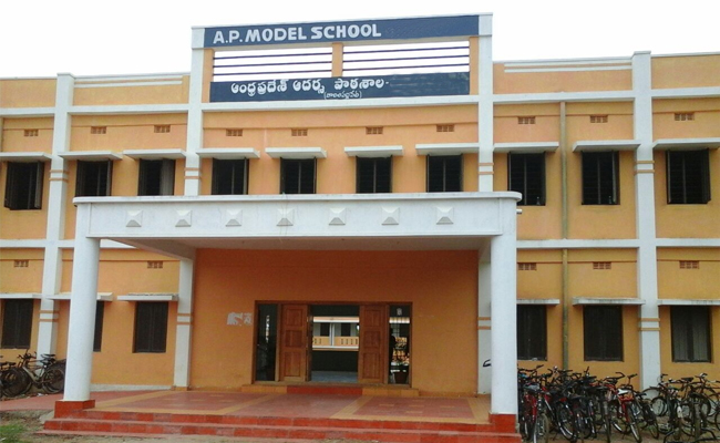 AP Model Schools SPSR Nellore