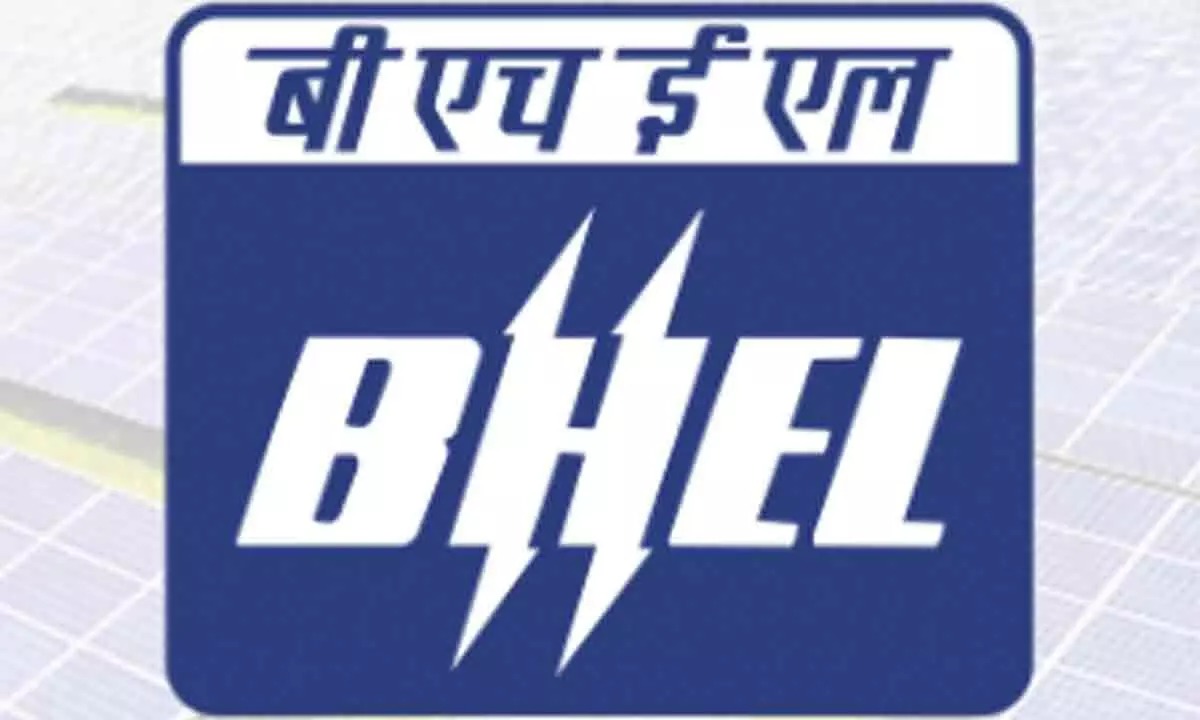 BHEL Visakhapatnam