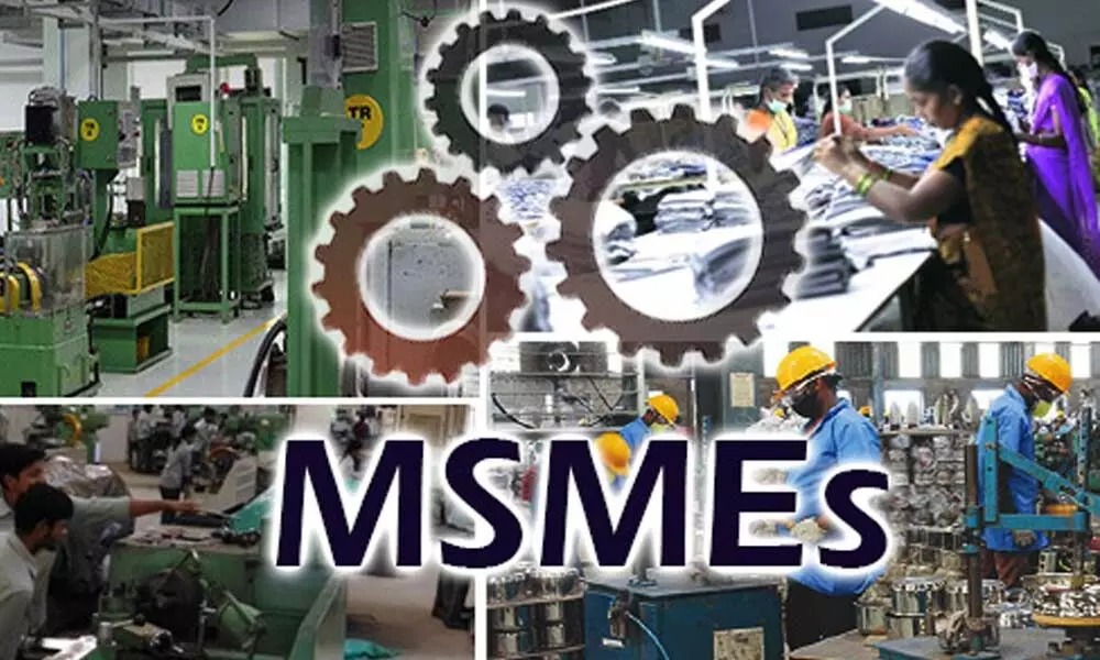 MSME Technology Center Visakhapatnam